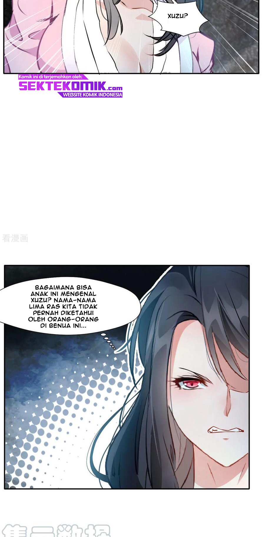 Jueshi Guzun (Peerless Ancient) Chapter 47 Gambar 13